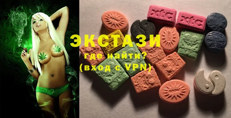 Ecstasy Philipp Plein  KRAKEN онион  Гулькевичи 