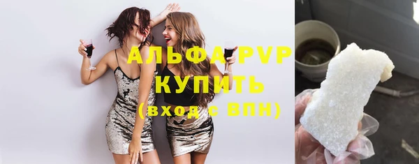 мдпв Вязники